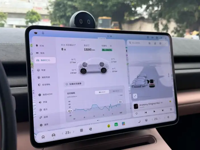 NIO EC6 2025 Model 75kWh – фото 10