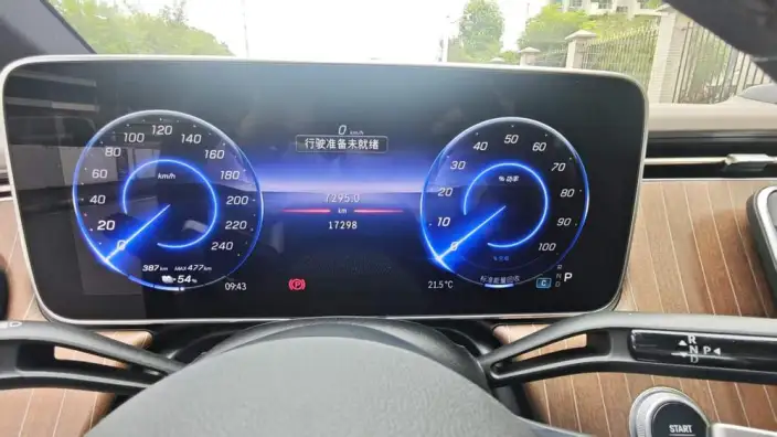 Mercedes-Benz EQE 2025 Model EQE 500 4MATIC Pioneer Edition – фото 9