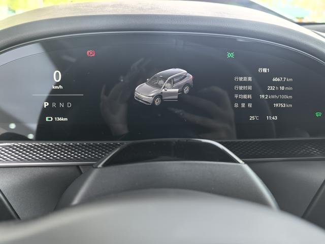 ZEEKR 7X 2025 75kWh RWD Intelligent Driving – фото 11