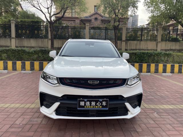 Xingyue Модель 2019 года 350T Shine Exeed Compass – фото 2