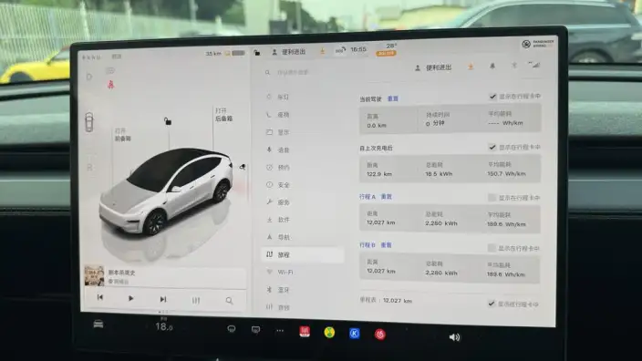 Model Y L 2026 Model Standard Edition – фото 10