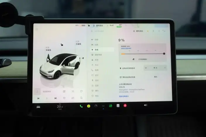 Model Y 2022 Model Rear-wheel drive version – фото 10