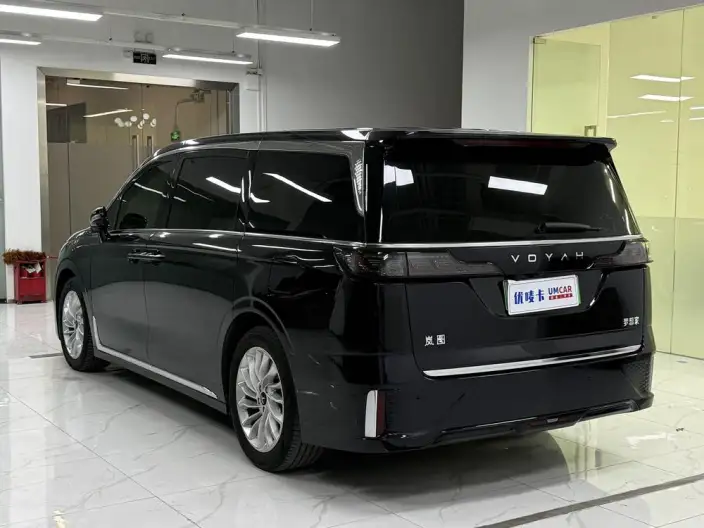 VOYAH Dreamer PHEV 2024 Model Ultra-long Endurance Premium Edition