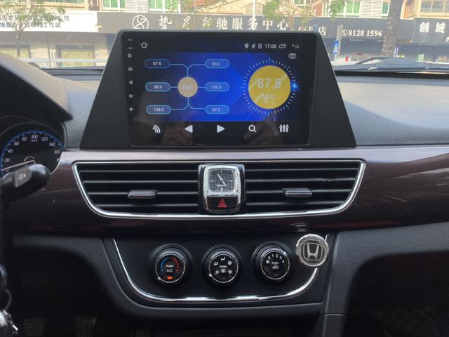 Baojun 630 2016 модификация 1.5L Manual Standard – фото 15