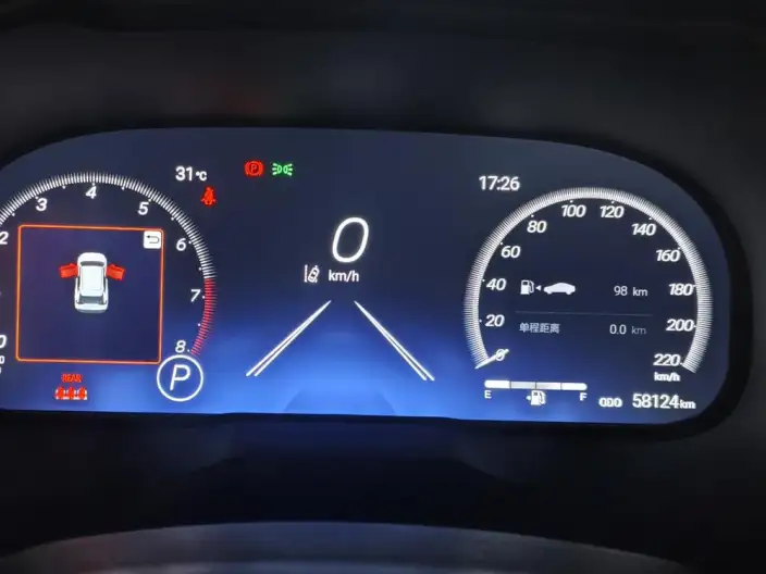 Toyota RAV4 2023 Model 2.0L CVT 2WD 20th Anniversary Platinum Memorial Edition – фото 7
