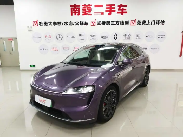 Luxeed R7 2025 Model Extended Range 53.4kWh Ultra 4WD Edition