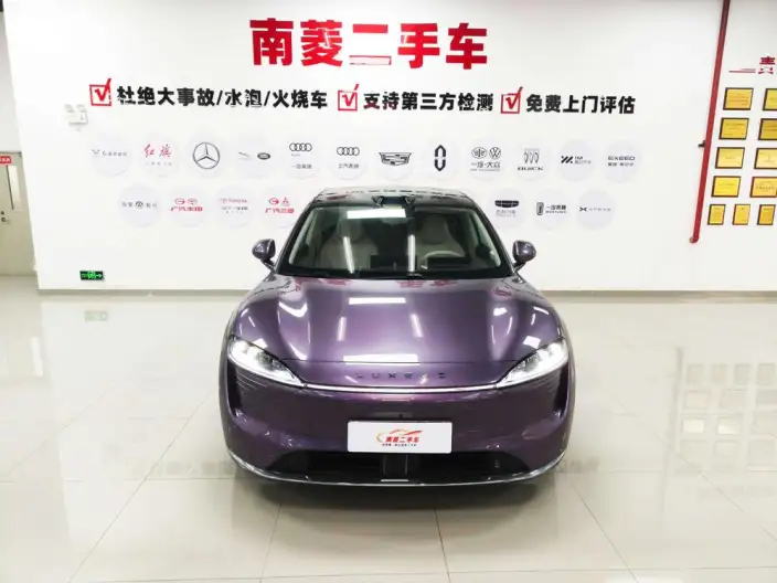 Luxeed R7 2025 Model Extended Range 53.4kWh Ultra 4WD Edition