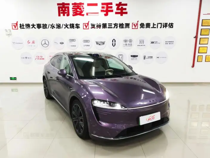 Luxeed R7 2025 Model Extended Range 53.4kWh Ultra 4WD Edition