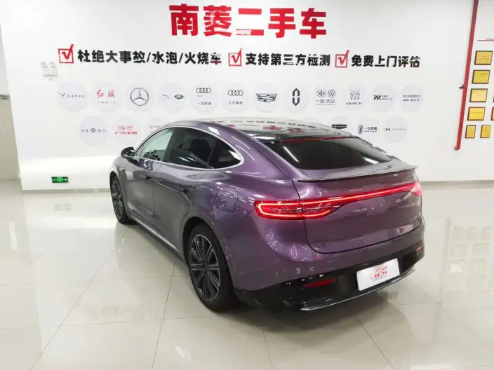 Luxeed R7 2025 Model Extended Range 53.4kWh Ultra 4WD Edition – фото 5