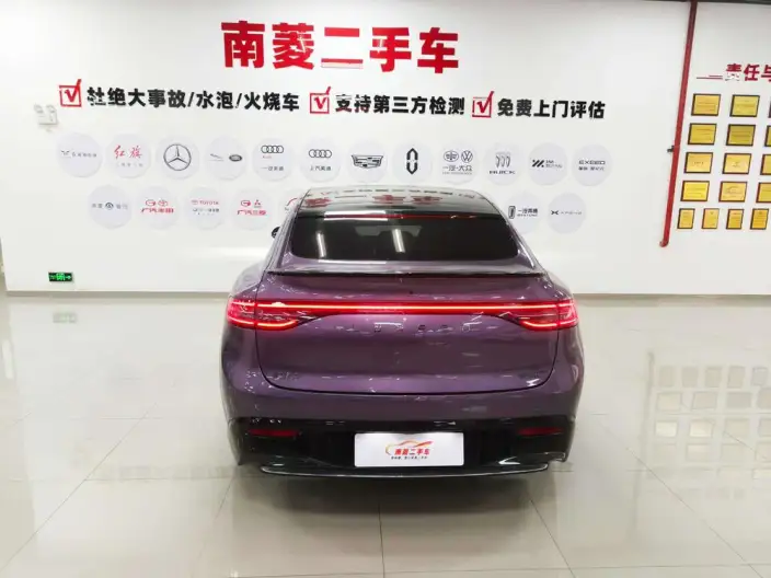 Luxeed R7 2025 Model Extended Range 53.4kWh Ultra 4WD Edition – фото 6