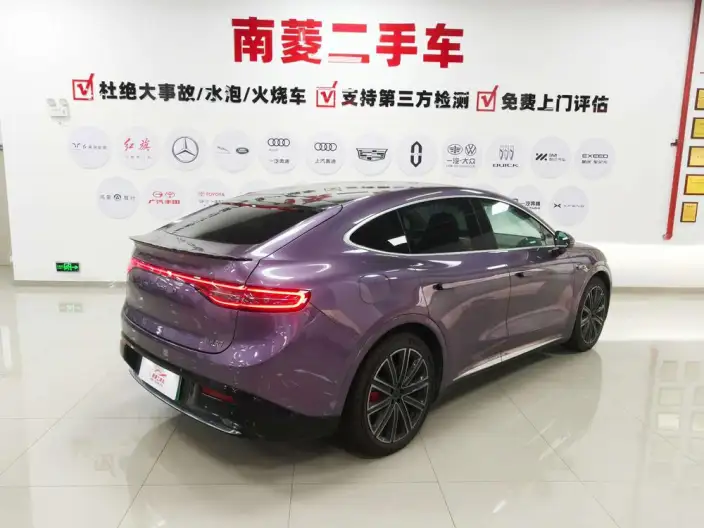 Luxeed R7 2025 Model Extended Range 53.4kWh Ultra 4WD Edition – фото 7