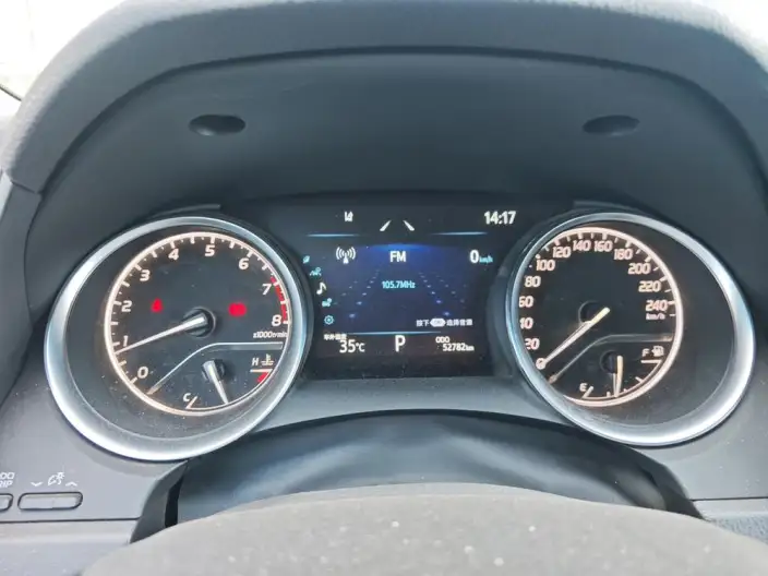 Toyota Camry 2023 Model 2.0G Deluxe Edition – фото 8