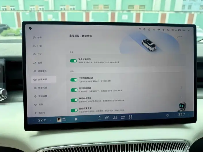 XPeng X9 2024 Model 702 Ultra-long Endurance Max – фото 10