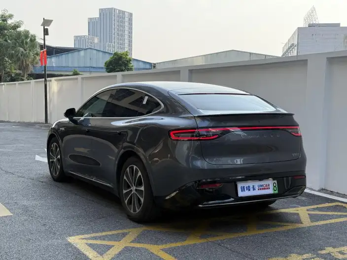 Luxeed R7 2024 Model Extended Range 37kWh Max Rear Drive Edition