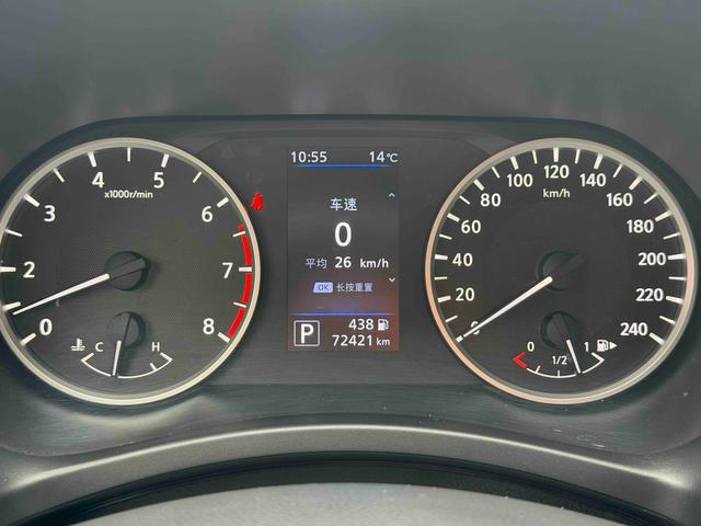 Nissan Sylphy 2021 1.6L XL CVT Enjoy – фото 2