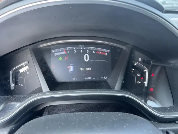 Honda CR-V 2021 Model 240TURBO CVT 2WD Comfort Edition – фото 7