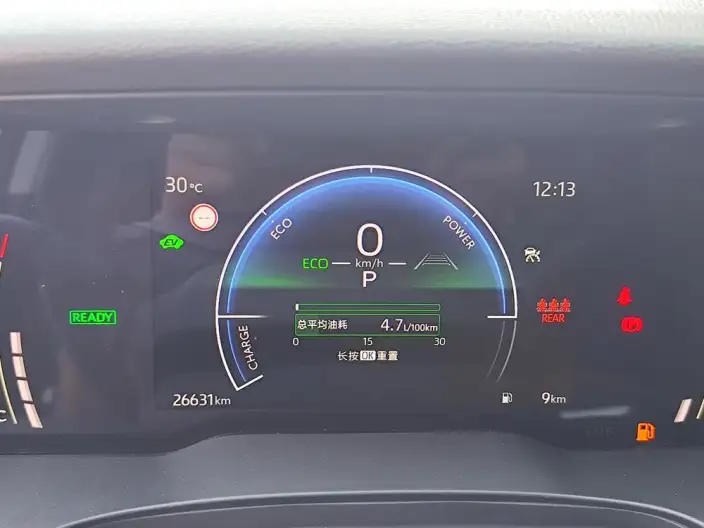 Toyota Camry 2024 Model Hybrid 2.0HGVP Deluxe Edition – фото 7