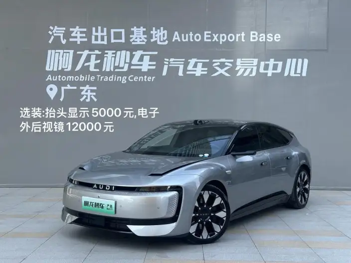 AUDI E5 Sportback 2026 Model Flagship quattro Model – фото 9