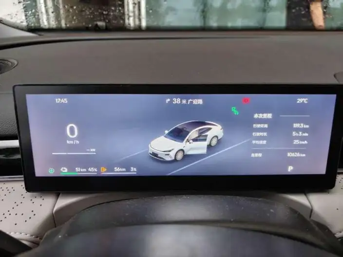 Geely Galaxy E8 PHEV 2025 Model 130km EM-i Premium Edition – фото 7