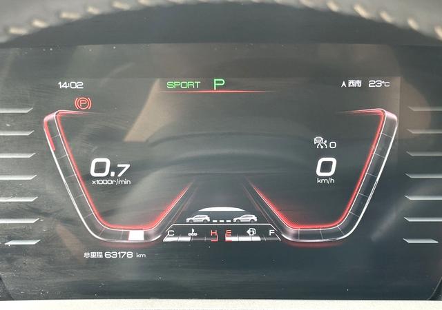 BYD Song Pro 2019 1.5T Automatic Luxury – фото 9