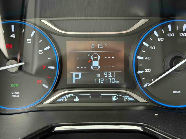 GAC Trumpchi GS4 Модель 2018 года 235T автоматическое 2WD Supreme Edition – фото 2