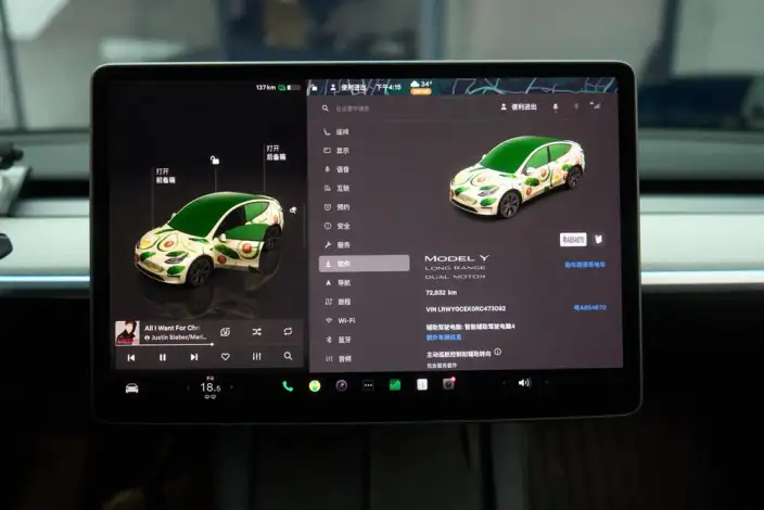 Model Y 2024 Model Long Battery Life Pro All-wheel drive version – фото 10