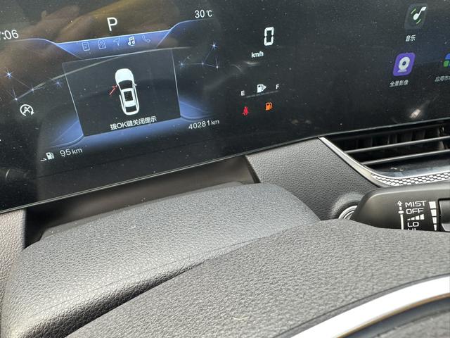 BESTUNE B70 2023 Third Generation 1.5T Automatic Joy f ul 70th Anniversary Edition – фото 14