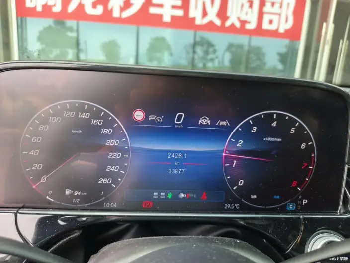 Mercedes-Benz E-Class 2025 Model E 300 L Luxury Model sedan – фото 7