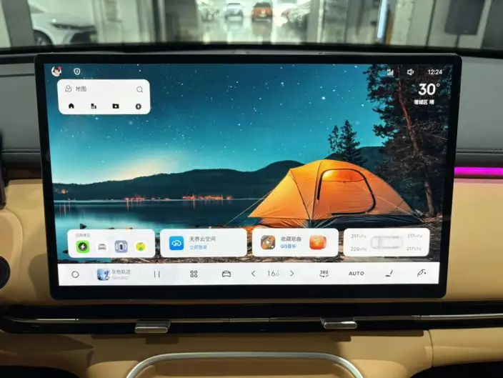 Galaxy Starship 7 EM-i 2025 Model 120KM Tiggo + Edition – фото 9