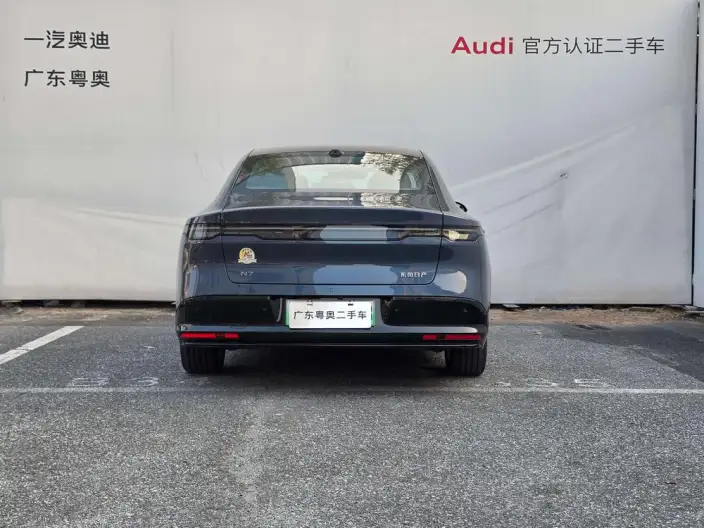 Nissan N7 2025 Model 625 Max