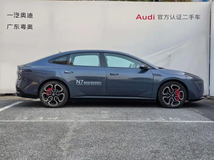 Nissan N7 2025 Model 625 Max – фото 5