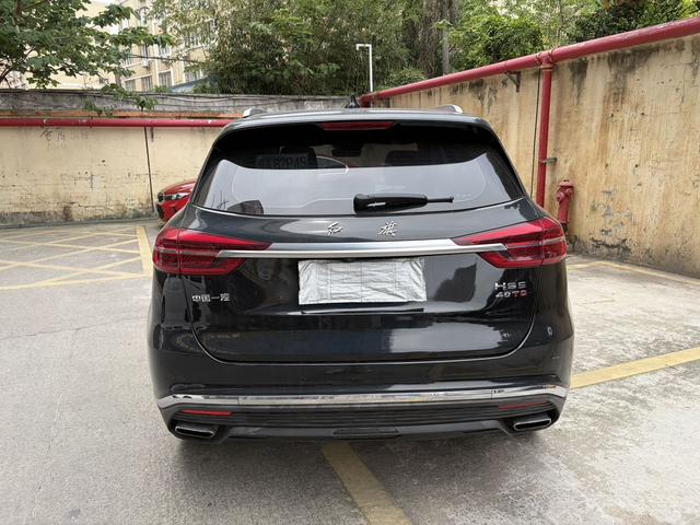 Hongqi HS5 2019 2.0T Smart Connect Flag Enjoy – фото 8