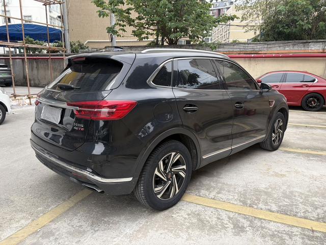 Hongqi HS5 2019 2.0T Smart Connect Flag Enjoy – фото 9