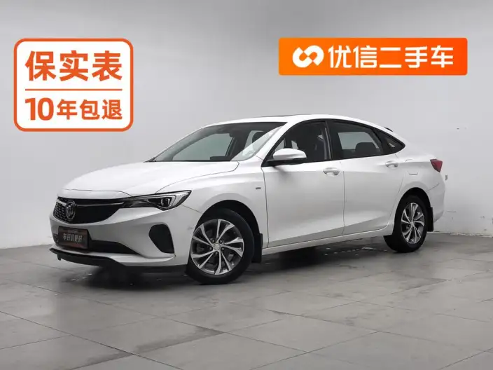 Buick Verano 2022 Model Pro 533T Lexiang Edition