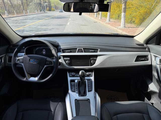 Geely Boyue 2016 1.8TD Automatic Smart Connect – фото 11
