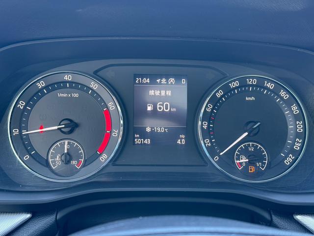 Skoda Octavia 2021 Pro TSI280 DSG Luxury Edition – фото 25