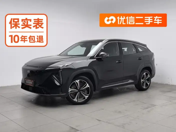 Geely Galaxy L7 2023 Model 1.5T DHT 115km PLUS