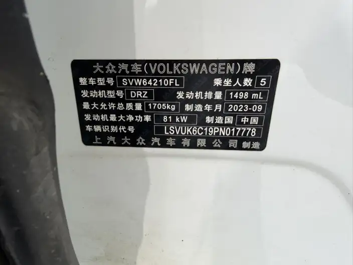 Volkswagen T-Cross 2023 Model Facelift 1.5L Automatic Fashion edition – фото 10