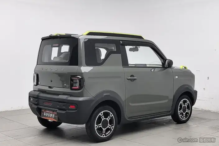 Panda 2025 Model 210km Panda Knight