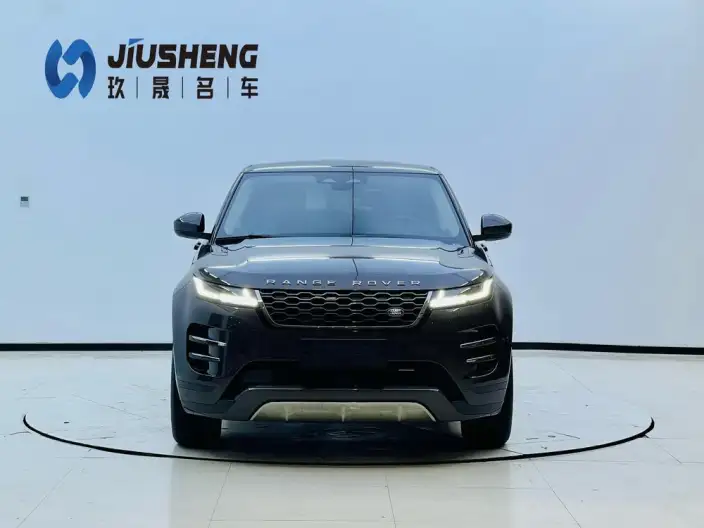Range Rover Evoque 2023 Model Aurora L 249PS R-Dynamic Deluxe Edition