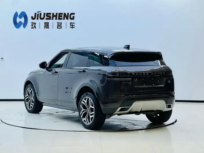 Range Rover Evoque 2023 Model Aurora L 249PS R-Dynamic Deluxe Edition