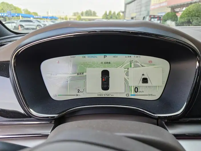 BYD Han DM 2024 Model DM-i Honor Edition 121KM Noble Model – фото 8