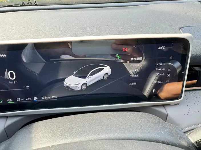 Geely Galaxy E8 PHEV 2025 Model 130km EM-i Premium Edition – фото 7