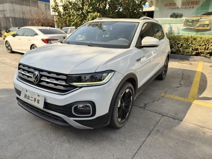 Tacqua 2023 Model 200TSI DSG R-Line Zhilian Edition – фото 1