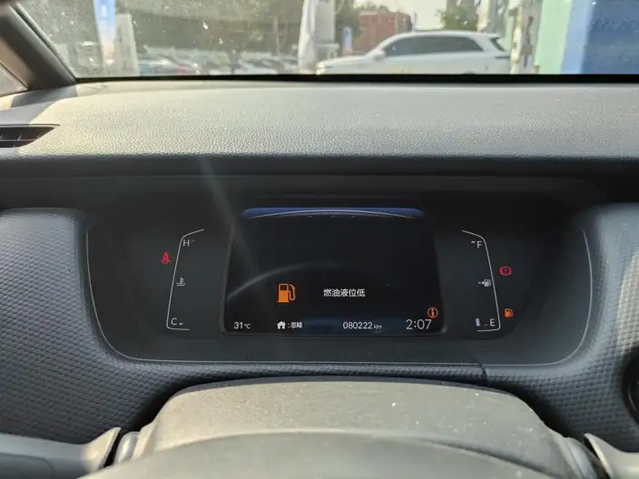Honda Fit 2024 Model 1.5L CVT Unlimited MUGEN Edition – фото 9