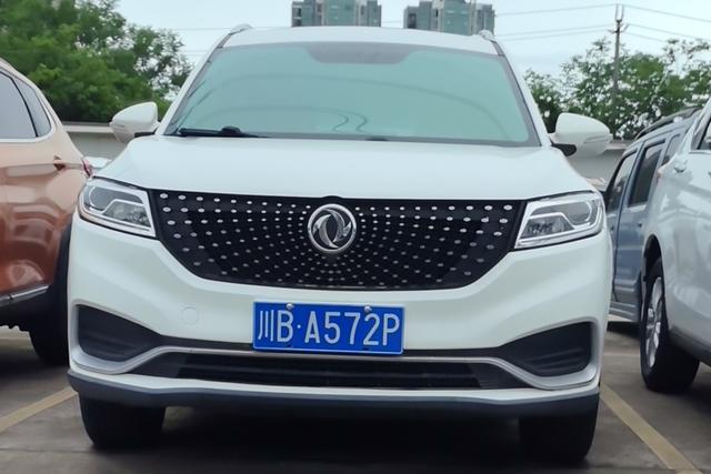 Fengguang 580 Pro Модель 2020 года 280TGDI CVT Pilot Edition
