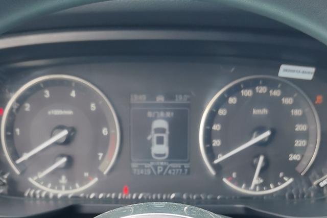 Fengguang 580 Pro Модель 2020 года 280TGDI CVT Pilot Edition – фото 9