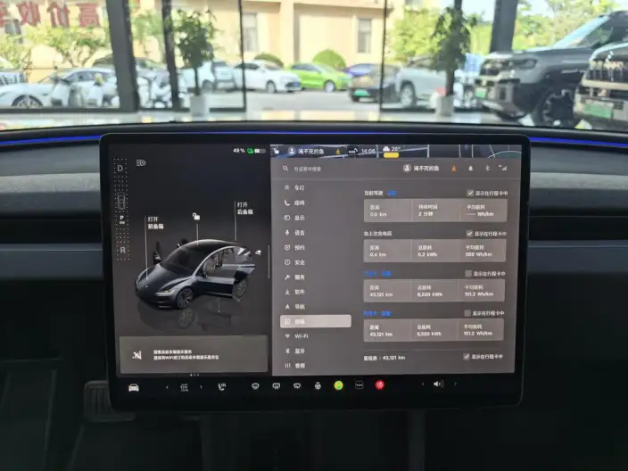Model 3 2023 Model Long Battery Life Pro All-wheel drive version – фото 8