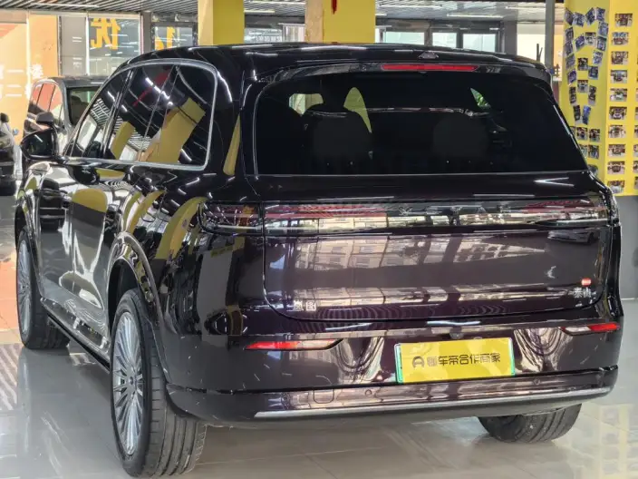 Voyah Taishan P HEV 2026 Model Max+ Edition