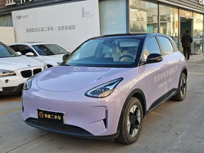 Geely Galaxy StarWish 2026 Model 410km Tiggo Edition